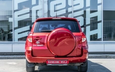 Toyota RAV4, 2008 год, 1 054 000 рублей, 4 фотография