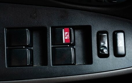 Toyota RAV4, 2008 год, 1 054 000 рублей, 13 фотография