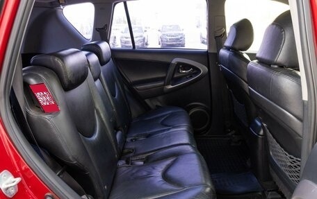 Toyota RAV4, 2008 год, 1 054 000 рублей, 7 фотография