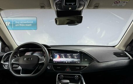 Geely Tugella FY11, 2022 год, 2 648 000 рублей, 18 фотография