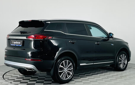Geely Atlas, 2022 год, 1 850 000 рублей, 6 фотография