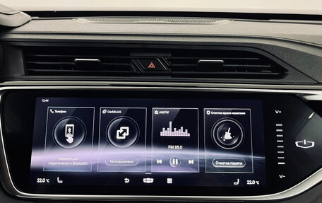 Geely Atlas, 2022 год, 1 850 000 рублей, 17 фотография