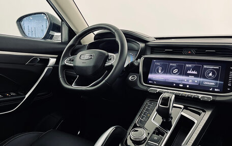 Geely Atlas, 2022 год, 1 850 000 рублей, 14 фотография