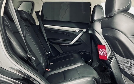 Geely Atlas, 2022 год, 1 850 000 рублей, 13 фотография