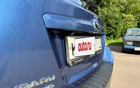 Subaru XV I рестайлинг, 2014 год, 2 000 000 рублей, 12 фотография