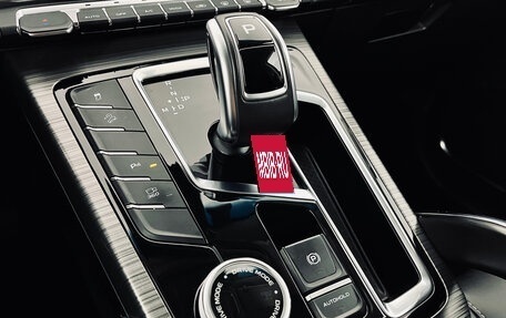 Geely Atlas, 2022 год, 1 850 000 рублей, 19 фотография