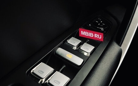 Geely Atlas, 2022 год, 1 850 000 рублей, 20 фотография