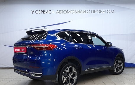 Haval F7 I, 2021 год, 1 630 000 рублей, 3 фотография