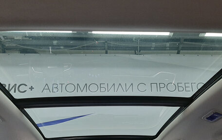 Haval F7 I, 2021 год, 1 630 000 рублей, 18 фотография