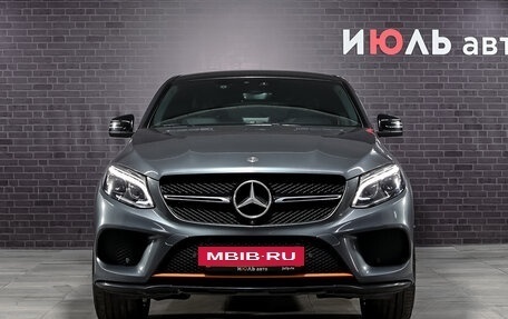 Mercedes-Benz GLE Coupe, 2017 год, 4 430 000 рублей, 2 фотография
