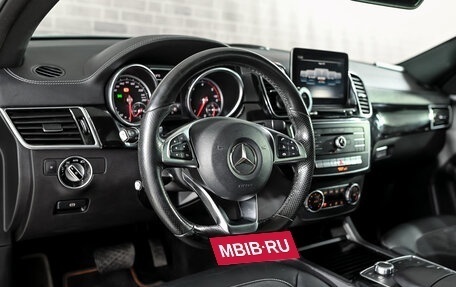 Mercedes-Benz GLE Coupe, 2017 год, 4 430 000 рублей, 12 фотография