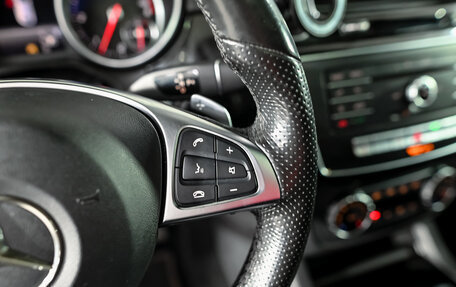 Mercedes-Benz GLE Coupe, 2017 год, 4 430 000 рублей, 17 фотография