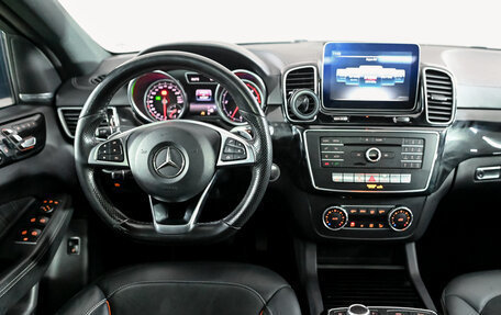 Mercedes-Benz GLE Coupe, 2017 год, 4 430 000 рублей, 23 фотография