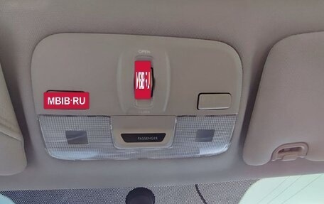 Subaru Outback III, 2007 год, 1 300 000 рублей, 15 фотография