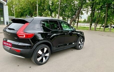 Volvo XC40 I, 2021 год, 2 800 000 рублей, 4 фотография