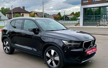 Volvo XC40 I, 2021 год, 2 800 000 рублей, 6 фотография
