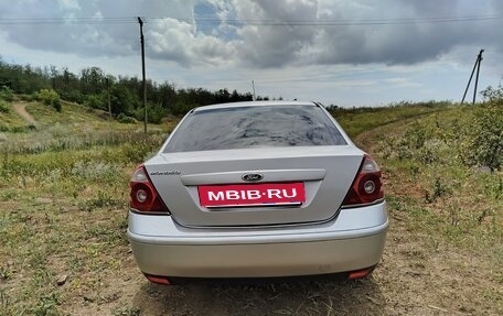 Ford Mondeo III, 2005 год, 480 000 рублей, 5 фотография