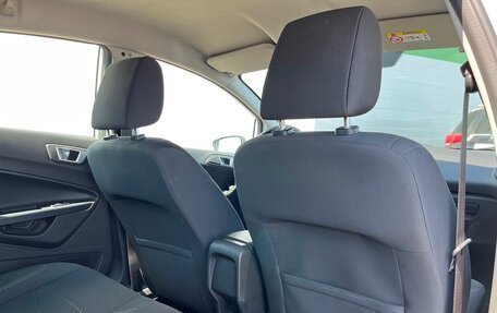 Ford Fiesta, 2015 год, 872 900 рублей, 10 фотография