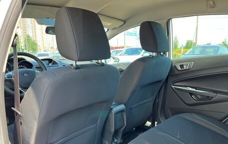 Ford Fiesta, 2015 год, 872 900 рублей, 12 фотография