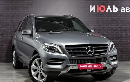 Mercedes-Benz M-Класс, 2015 год, 3 120 000 рублей, 3 фотография