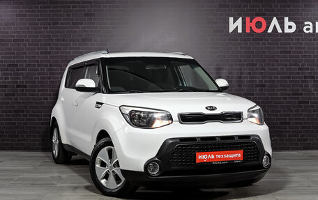 KIA Soul II рестайлинг, 2014 год, 1 260 000 рублей, 3 фотография