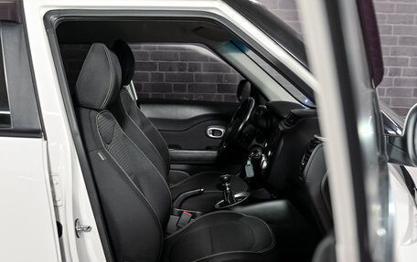 KIA Soul II рестайлинг, 2014 год, 1 260 000 рублей, 11 фотография