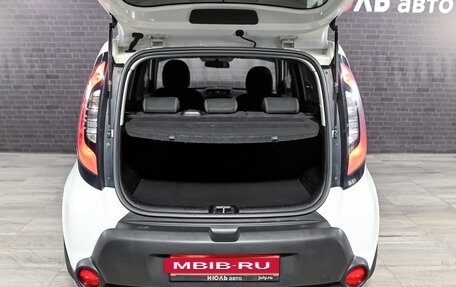 KIA Soul II рестайлинг, 2014 год, 1 260 000 рублей, 6 фотография