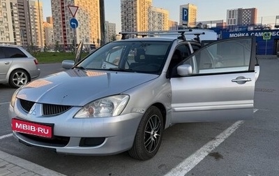 Mitsubishi Lancer IX, 2005 год, 380 000 рублей, 1 фотография