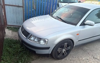 Volkswagen Passat B5+ рестайлинг, 1998 год, 500 000 рублей, 1 фотография