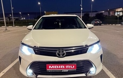 Toyota Camry, 2017 год, 2 150 000 рублей, 1 фотография