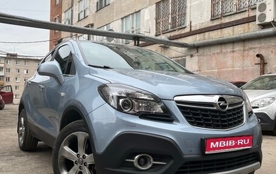 Opel Mokka I, 2013 год, 1 180 000 рублей, 1 фотография