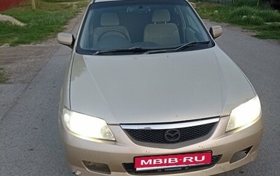 Mazda Familia, 2002 год, 200 000 рублей, 1 фотография