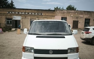 Volkswagen Transporter T4, 1993 год, 450 000 рублей, 1 фотография