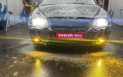Volvo S80 II рестайлинг 2, 2005 год, 500 000 рублей, 1 фотография