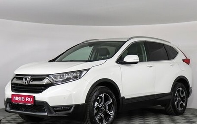 Honda CR-V IV, 2017 год, 2 447 000 рублей, 1 фотография