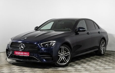 Mercedes-Benz E-Класс, 2020 год, 4 197 900 рублей, 1 фотография