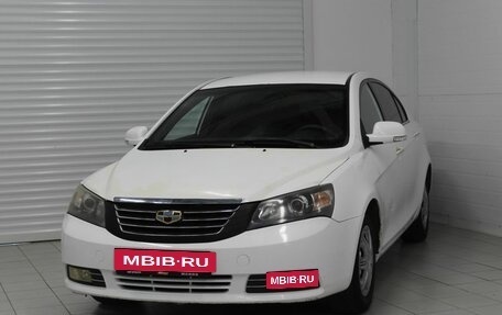 Geely Emgrand EC7, 2014 год, 360 000 рублей, 1 фотография