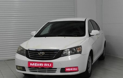 Geely Emgrand EC7, 2014 год, 360 000 рублей, 1 фотография