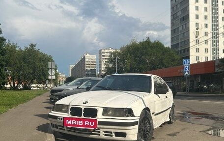 BMW 3 серия, 1994 год, 245 000 рублей, 5 фотография