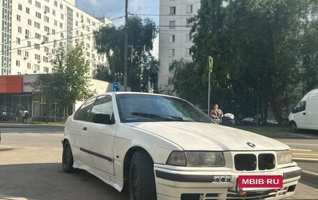 BMW 3 серия, 1994 год, 245 000 рублей, 6 фотография