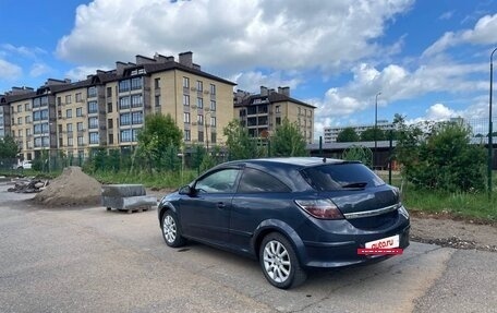 Opel Astra H, 2007 год, 205 000 рублей, 2 фотография