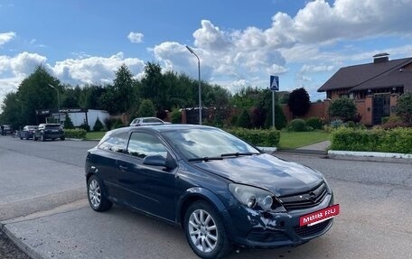 Opel Astra H, 2007 год, 205 000 рублей, 4 фотография