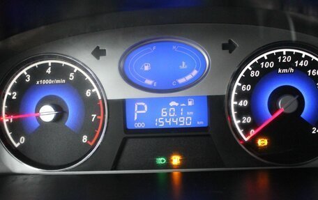 Geely Emgrand EC7, 2014 год, 360 000 рублей, 18 фотография