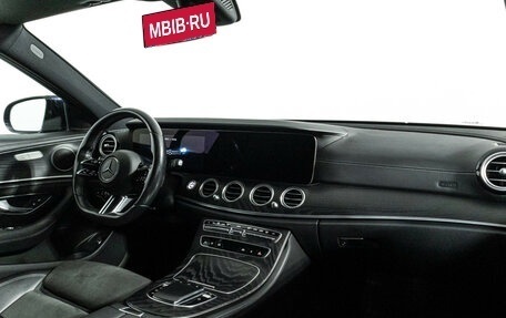 Mercedes-Benz E-Класс, 2020 год, 4 197 900 рублей, 9 фотография