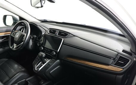 Honda CR-V IV, 2017 год, 2 447 000 рублей, 10 фотография