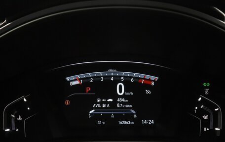 Honda CR-V IV, 2017 год, 2 447 000 рублей, 11 фотография