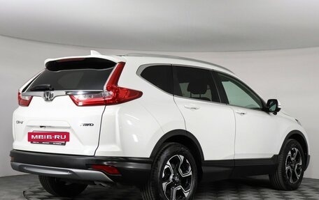 Honda CR-V IV, 2017 год, 2 447 000 рублей, 5 фотография