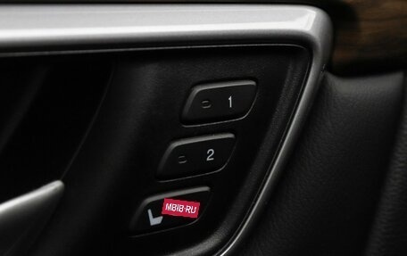 Honda CR-V IV, 2017 год, 2 447 000 рублей, 17 фотография