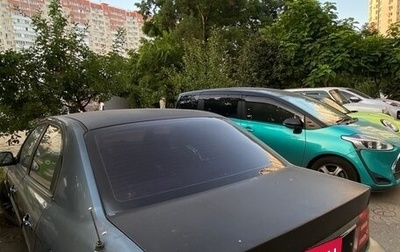 KIA Magentis I, 2001 год, 310 000 рублей, 1 фотография