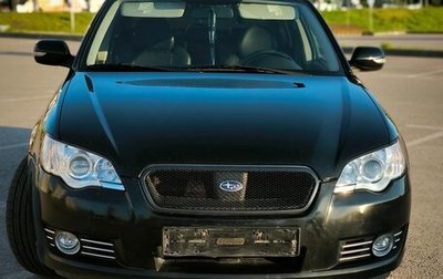 Subaru Legacy IV, 2007 год, 1 270 000 рублей, 1 фотография